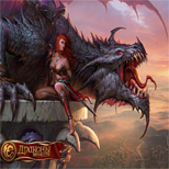 8 Поповнення рахунку онлайн ігри дракони Вічності