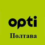 9 Оплатити таксі Opti  Таксі Opti (Полтава)