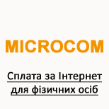 2 Pay service MICROCOM MICROCOM for nat. people