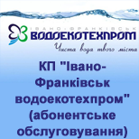 1 Pay KP "Ivano-Frankovskvodoekotehprom" KP "Ivano-Frankivskvodoekotehprom"