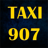 13 Онлайн оплата таксі Такси 907 (Украина)