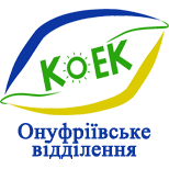 6 pay KOEK KOEK Onufriyivske branch