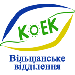 5 pay KOEK KOEK Vilshansk branch