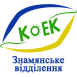 15 pay KOEK KOEK Znamyansk branch