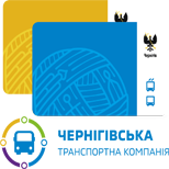 1 Online Payment tickets Chernihivska transportna kompania