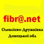 9 PAYMENT OF THE INTERNET Fibranet