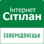 3 ОПЛАТА ИНТЕРНЕТА CityLan