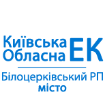 4 Payments Kiev regional EC Kiev regional cities EC Bilotserkivskiy