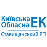 8 Payments Kiev regional EC Kyiv Regional EC Stavischanskaya RP