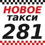 4 Онлайн оплата таксі Таксі АНТАНТА 281 (Київ, Запоріжжя)