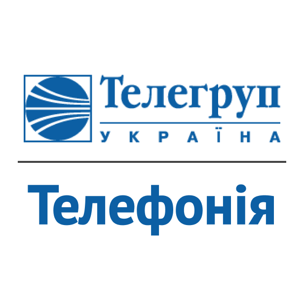 1 Оплата інтернету Телегруп-Україна Телегруп-Україна Телефонія