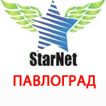 10 PAYMENT OF THE INTERNET StarNet