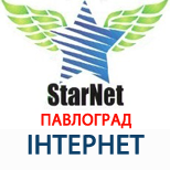 2 Оплатити сервіс STARNET StarNet Інтернет