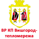 7 Payment of utility services BP CE "Vyshhorodteplomerezha"