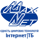 2 Оплатити MaxNet  MaxNet Інтернет ТБ
