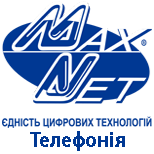 1 Оплатить MaxNet MaxNet Телефония