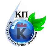 11 Оплата комунальних послуг КП "Калуська енергетична компанія"