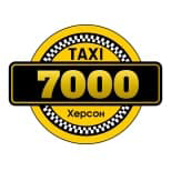 14 Онлайн оплата таксі Таксі "Taxi 7000" (Херсон)