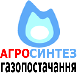 4 Payment of utility services TOV "AGROSYNTEZ TRADING" (gas)
