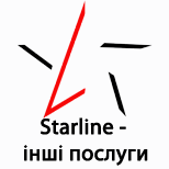 1 Оплата інтернету Starline Інші послуги Starline