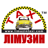 10 Online Payment taxi Taxi Limousine (Kiev)