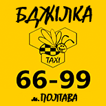 3 Taxi Bee  Taxi BDZHILKA (Poltava)