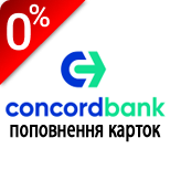 1 Погашение кредитов Конкорд Банк Банк Конкорд. Пополнение карт
