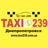 1 Оплатити таксі таксі 239 Таксі 239 (Дніпро)
