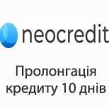 2 Погашення кредитів Neocredit Погашення кредиту Neocredit Пролонгація кредиту 10 днів