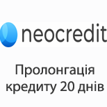 1 Погашение кредитов Neocredit Погашение кредита Neocredit Пролонгация кредита 20 дней