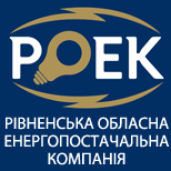 4 Payment of utility services TOV "Rojek"