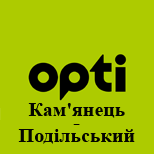 4 Оплатить такси Opti  Такси Opti (Каменец-Подольский)