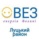 11 Pay Company "VEZ" LLC "ECO" Lutsk district