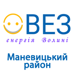 6 Pay Company "VEZ" LLC "ECO" Manevichsky district