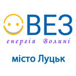 10 Pay Company "VEZ" LLC "ECO" Lutsk