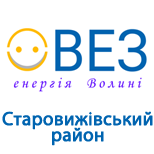 2 Pay Company "VEZ" LLC "ECO" Starovyzhevskiy district