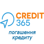 4 Оплата послуг CREDIT 365 Credit 365: погашення кредиту