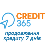 3 Оплата послуг CREDIT 365 Credit 365: продовження кредиту на 7 дн.