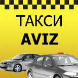 2 Онлайн оплата таксі Таксі AVIZ (Київ)