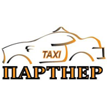 15 Онлайн оплата такси Такси ПАРТНЕР (Одесса)