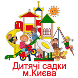 9 Оплата комунальних послуг ГІОЦ Київ Дитячі садки