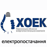 7 Payment of utilities Ltd. "Kherson regional ENERHOPOST.KOMP"