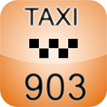 9 Онлайн оплата такси Такси 903 (Харьков)
