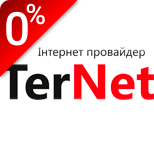 6 PAYMENT OF THE INTERNET TerNet