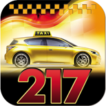 9 Онлайн оплата таксі Таксі 217 (Горішні Плавні)