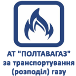 1 Payment of utilities JSC "Poltavagas"