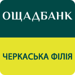 3 Repayment of the loan OSCHADBANK Oschadbank - Chercasu