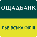 13 Repayment of the loan OSCHADBANK Oschadbank - Lviv