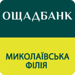 12 Repayment of the loan OSCHADBANK Oschadbank - Nikolaev