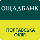 10 Repayment of the loan OSCHADBANK Oschadbank - Poltava
